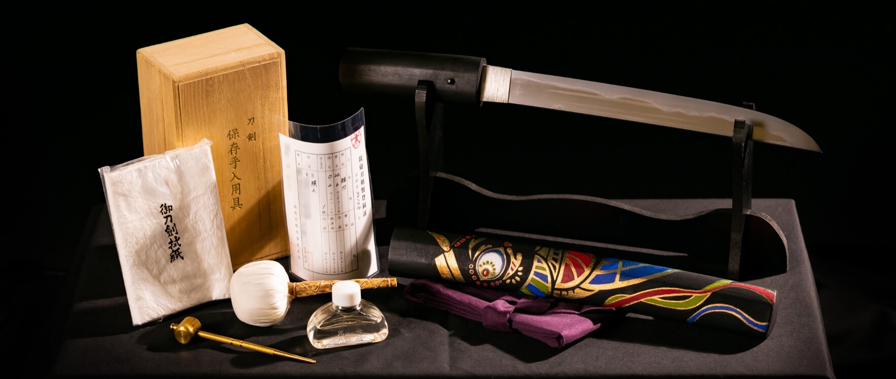 端午の節句お守り刀セット内容